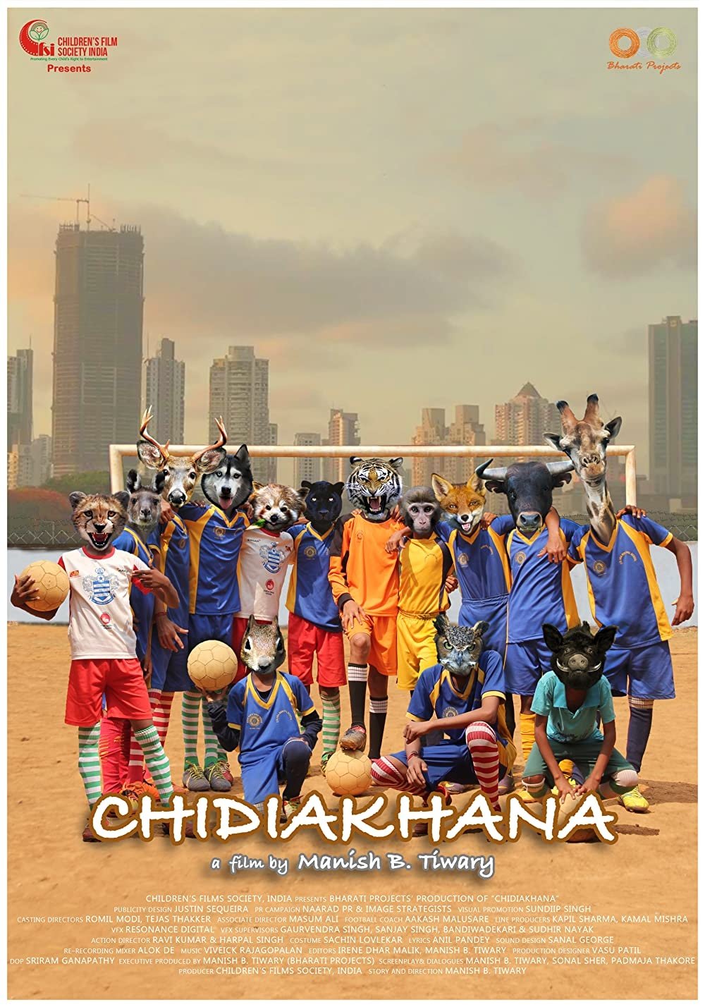 Chidiakhana - Bild 1 von 3