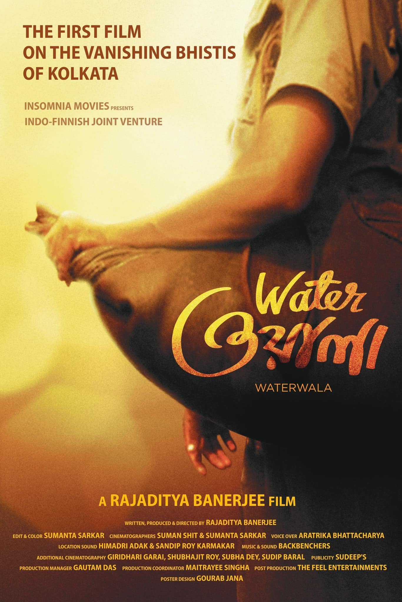 WATERWALA
