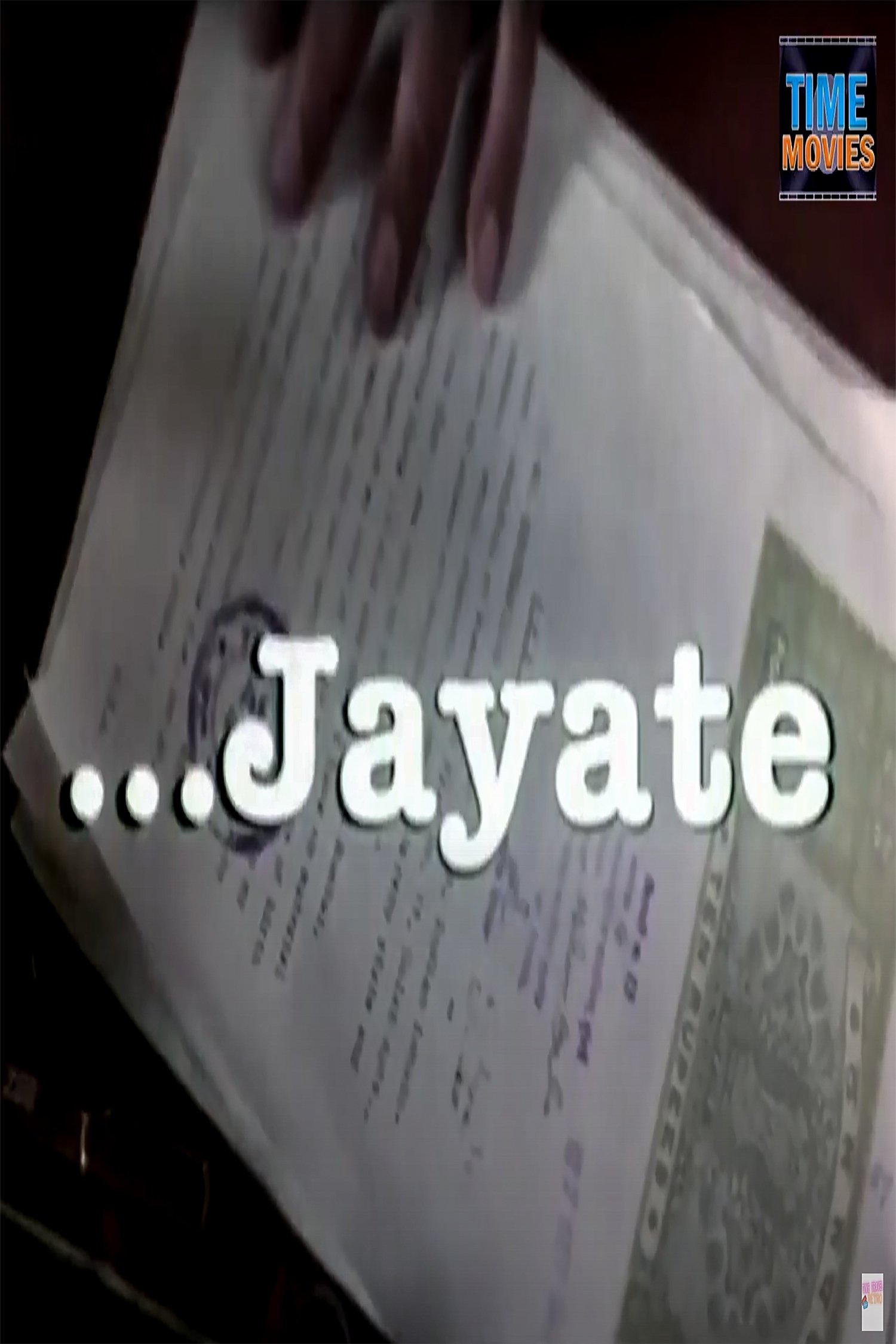 ...Jayate - Bild 1 von 4