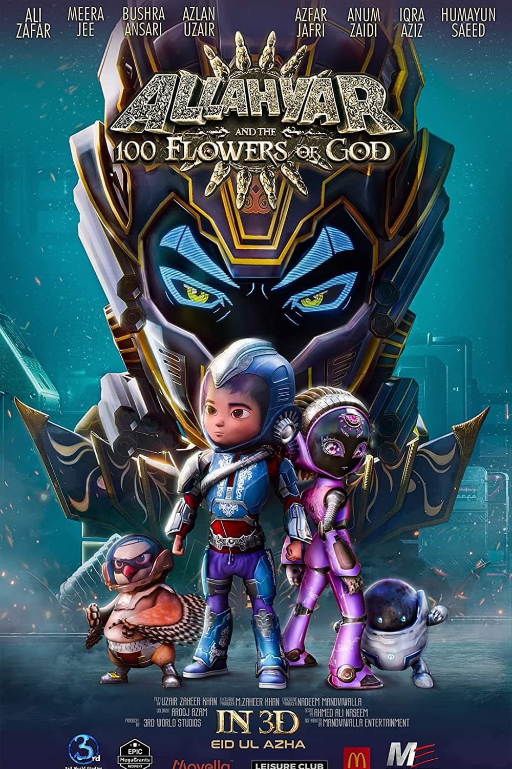 Allahyar and the 100 Flowers of God - Bild 1 von 2