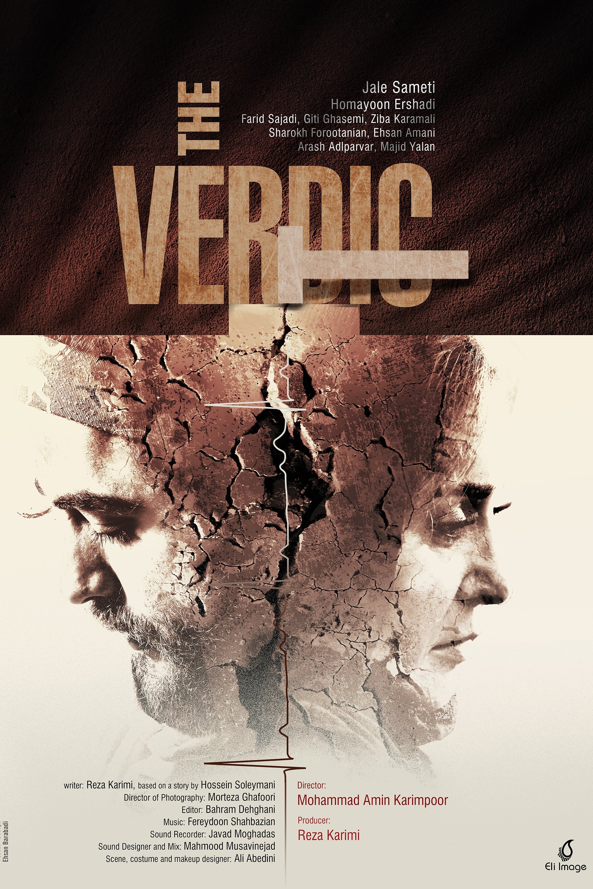 The Verdict - Bild 1 von 4