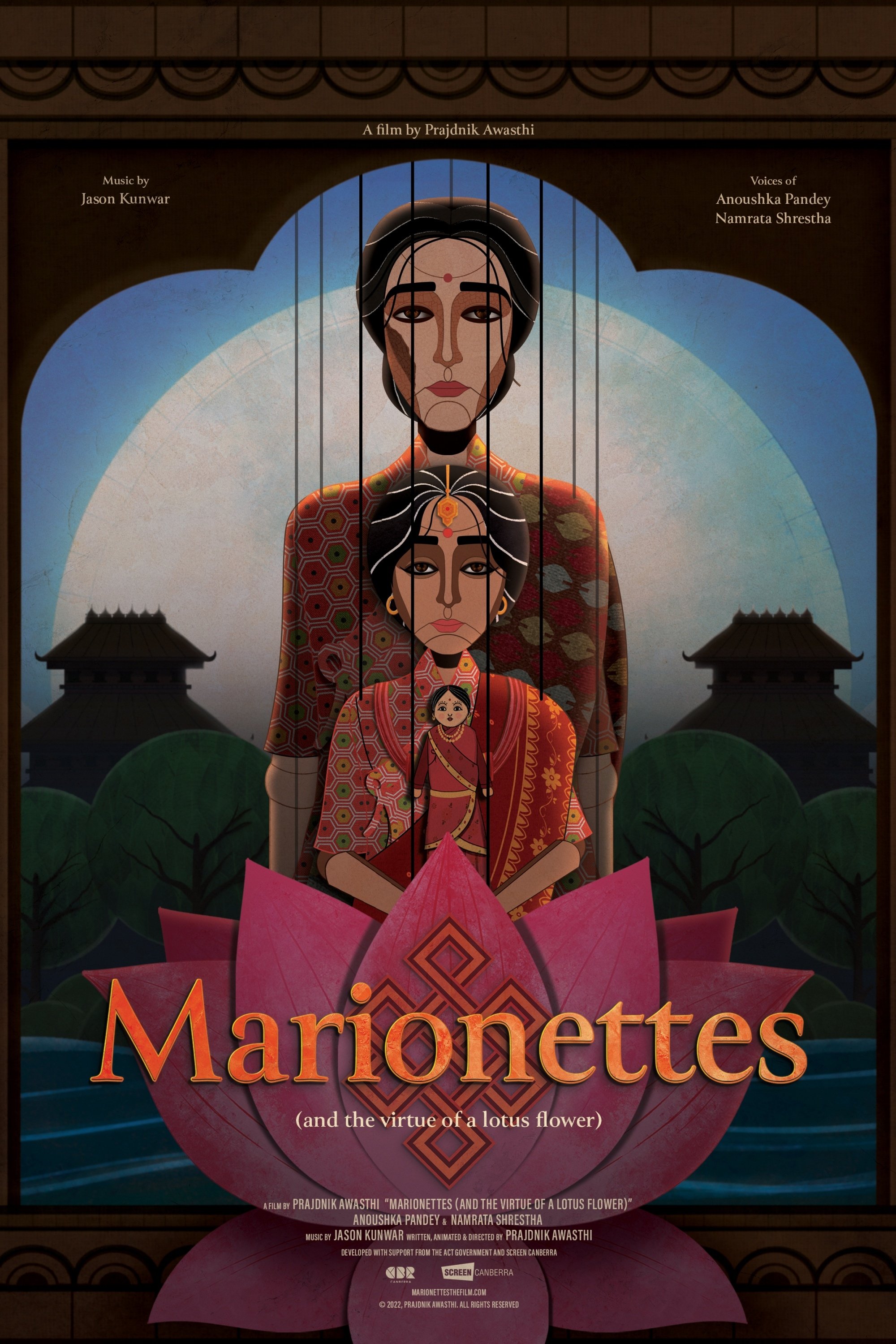 Marionettes (and the virtue of a lotus flower) - Bild 1 von 7