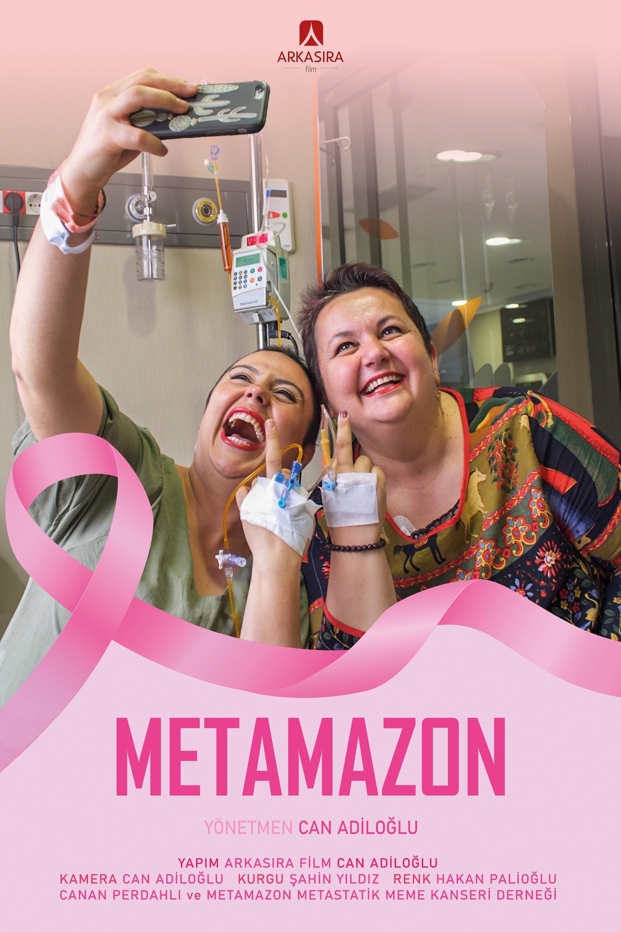 Metamazon - Bild 1 von 11