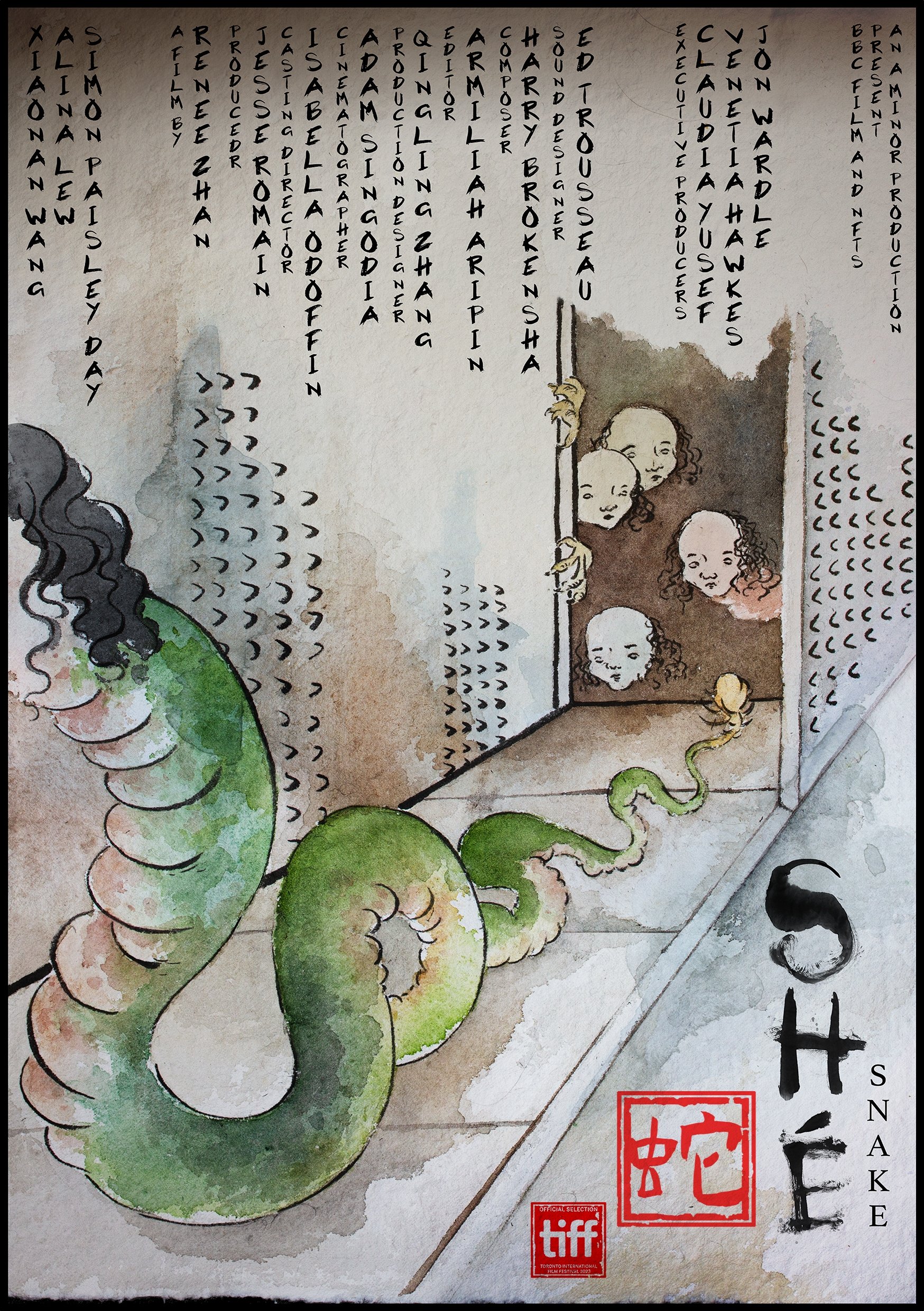 Shé (Snake) - Bild 1 von 3