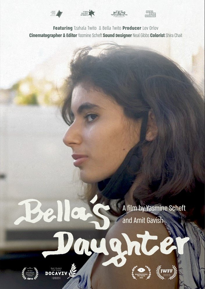 Bella's Daughter - Bild 1 von 3
