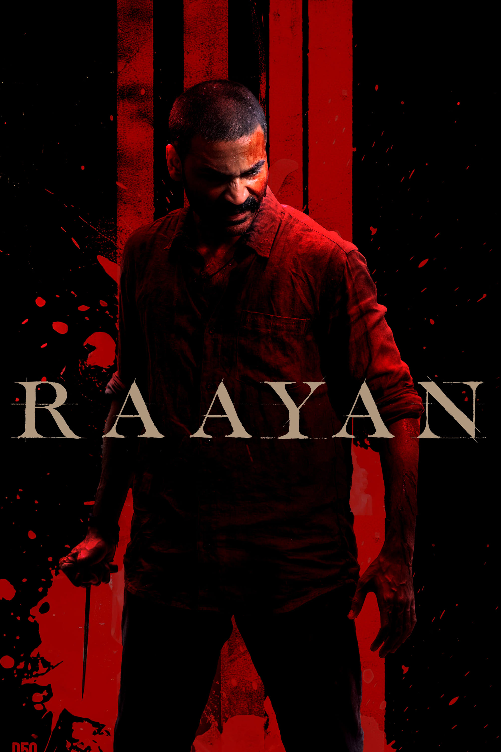 Raayan - Bild 1 von 11
