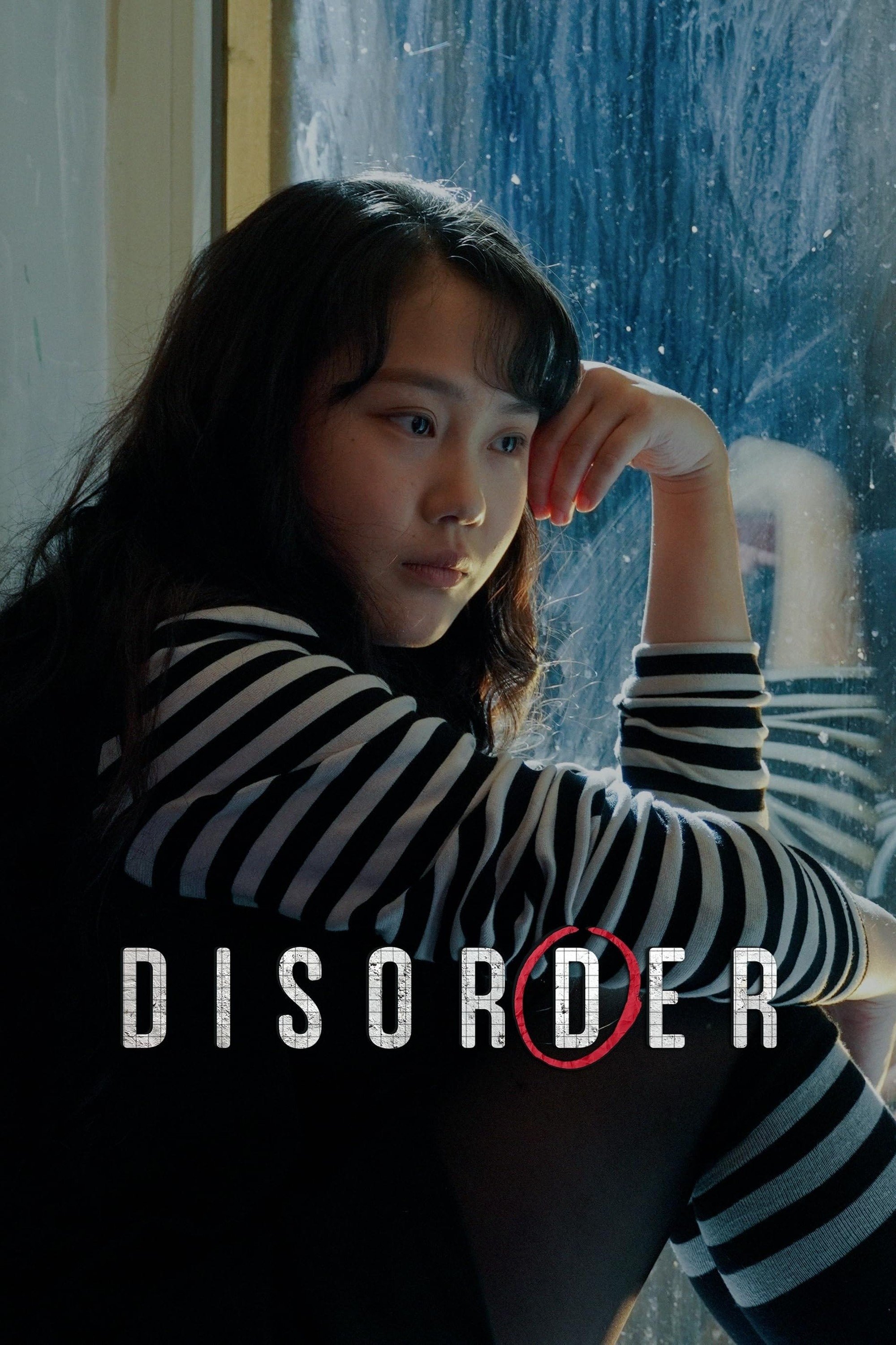 Disorder - Bild 1 von 10