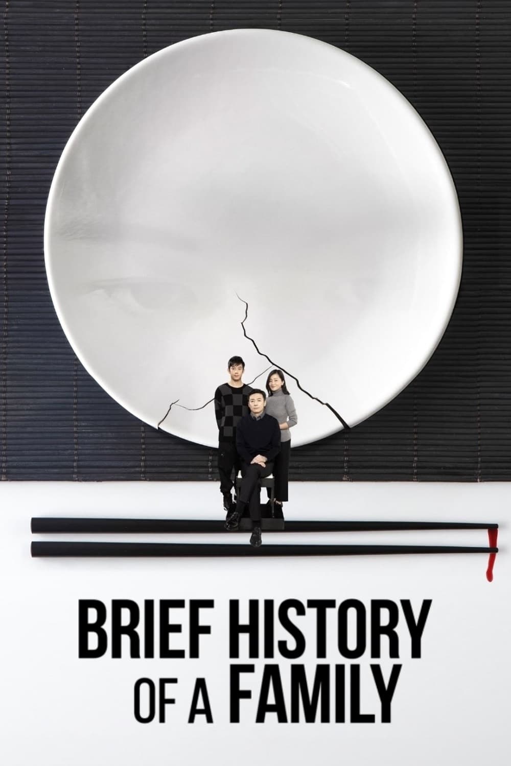 Brief History of a Family - Bild 1 von 11