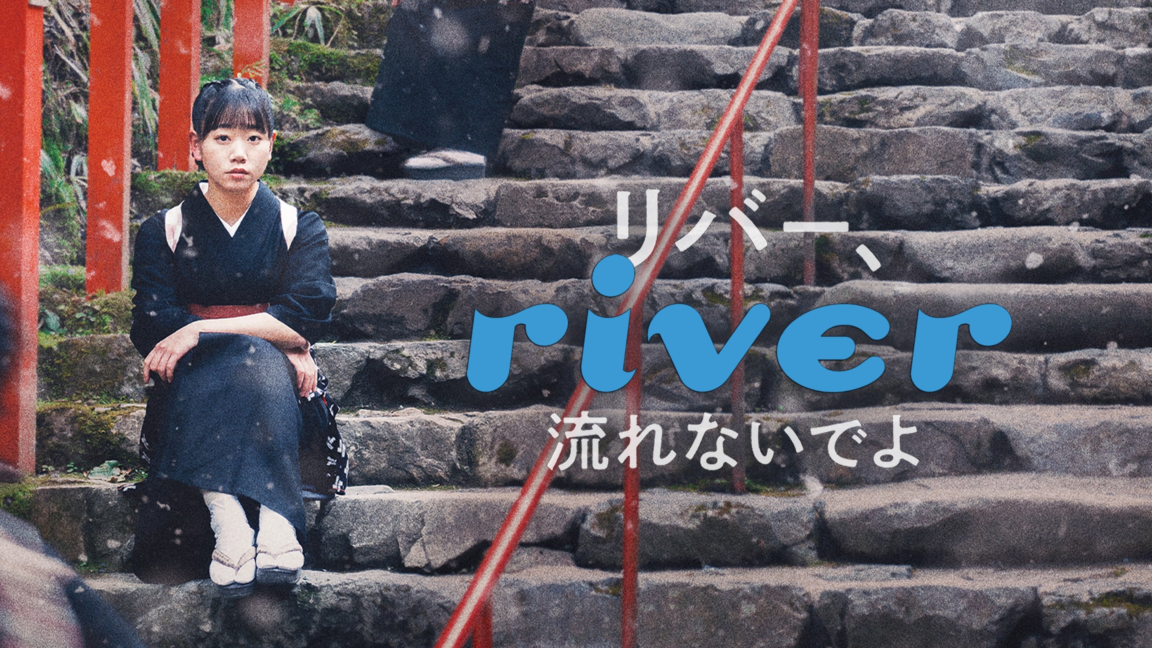 Thumbnail 2 von 11