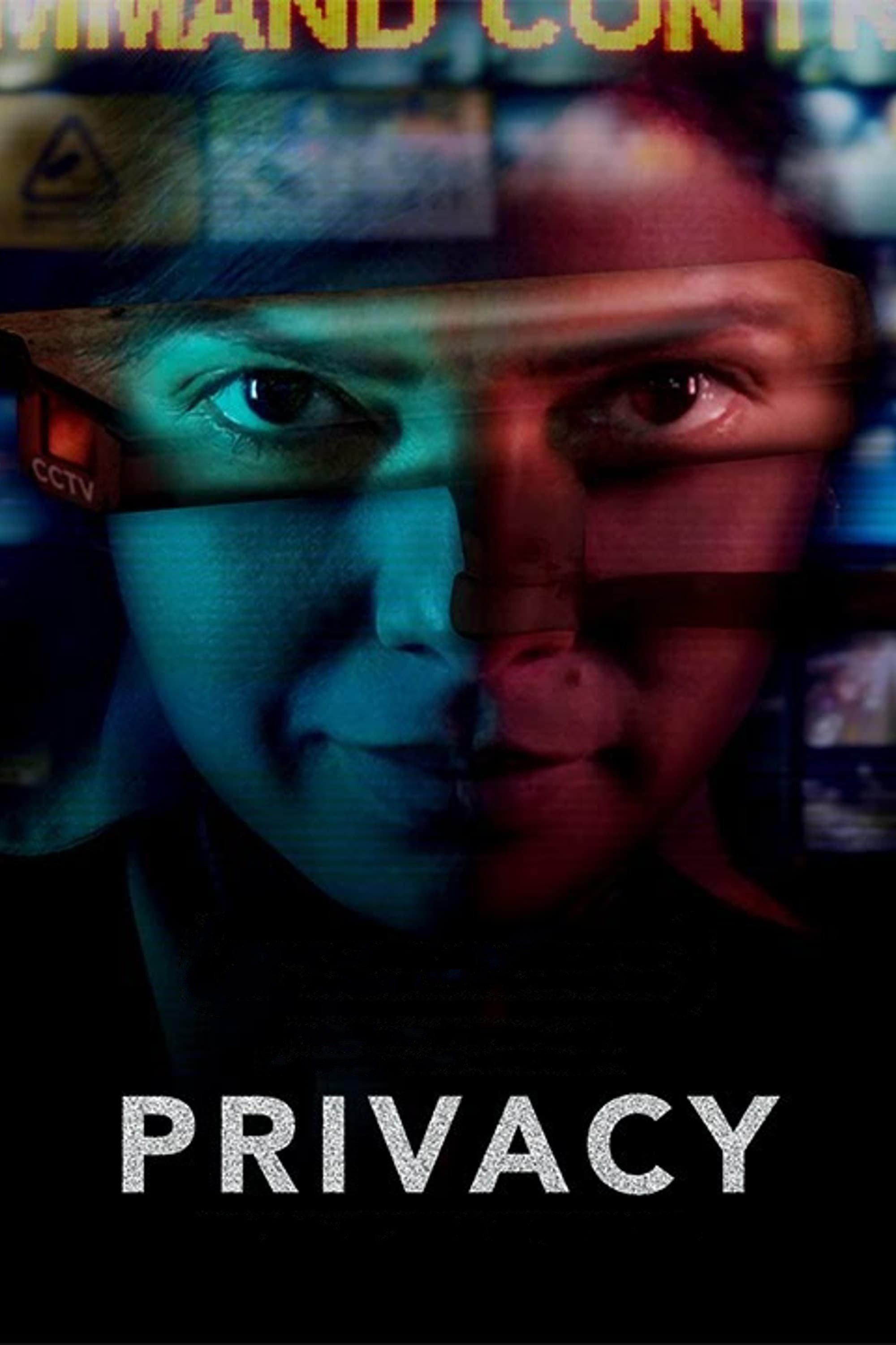 Privacy - Bild 1 von 4
