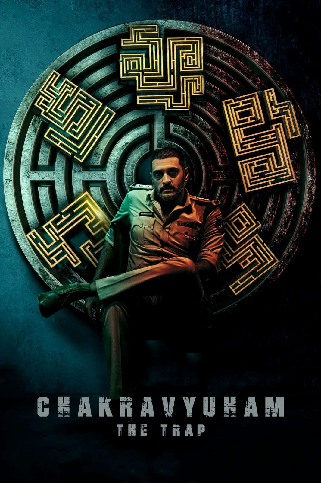Chakravyuham - Bild 1 von 5