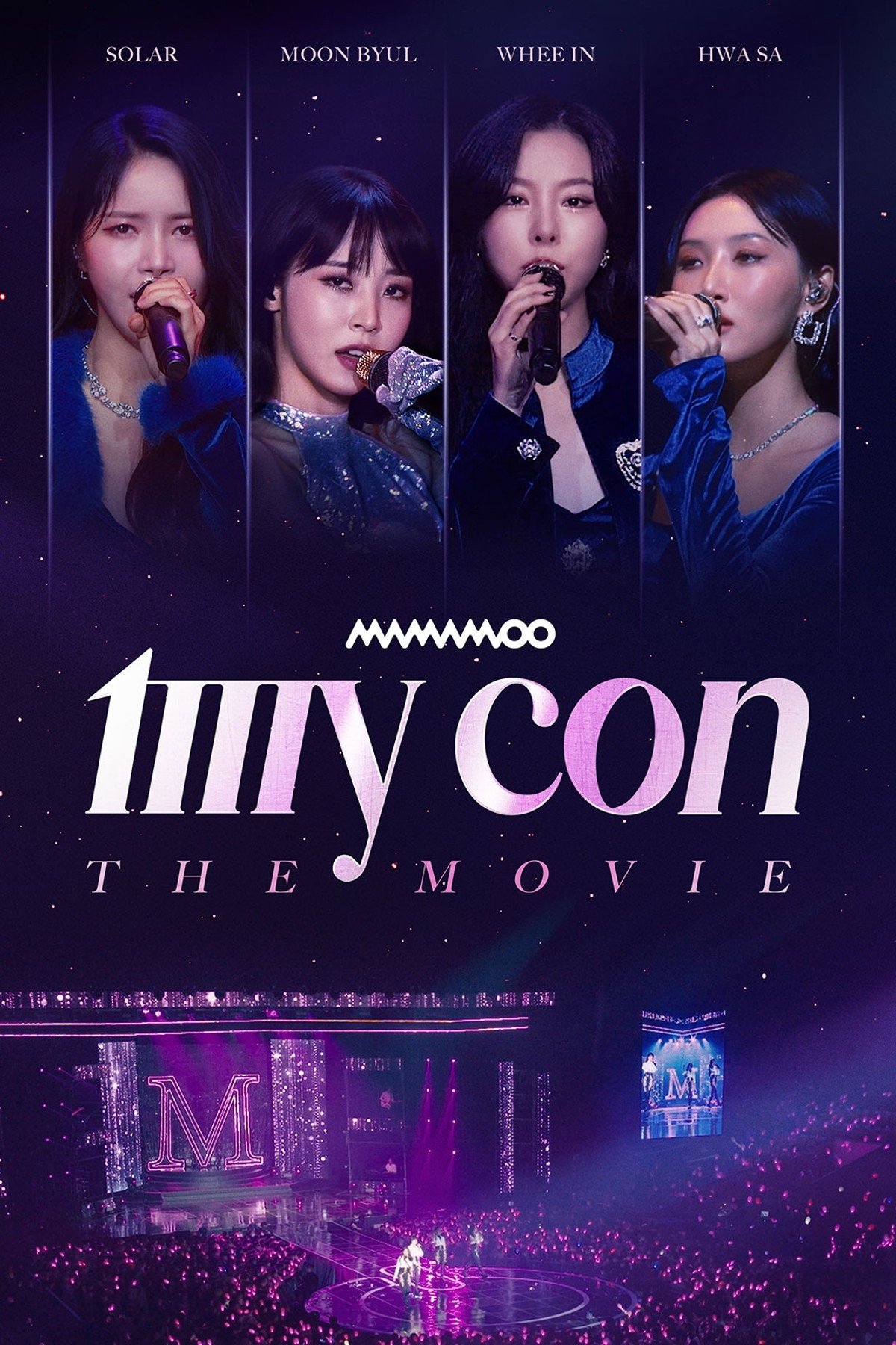 MAMAMOO: My Con the Movie - Bild 1 von 8