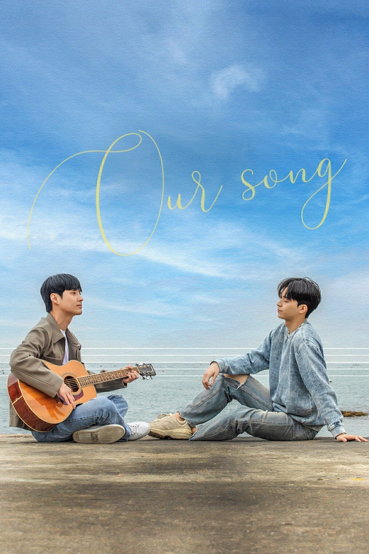 Our Song - Bild 1 von 4