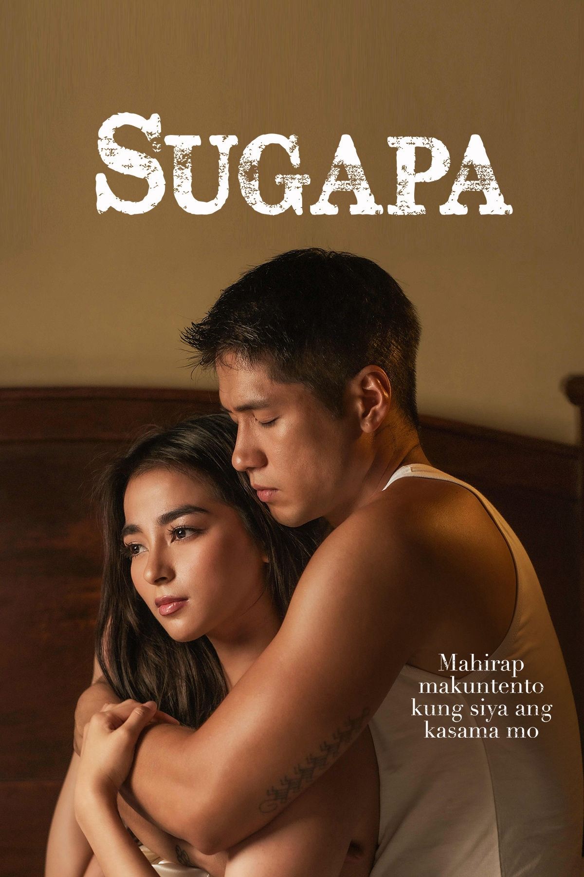 Sugapa - Bild 1 von 7