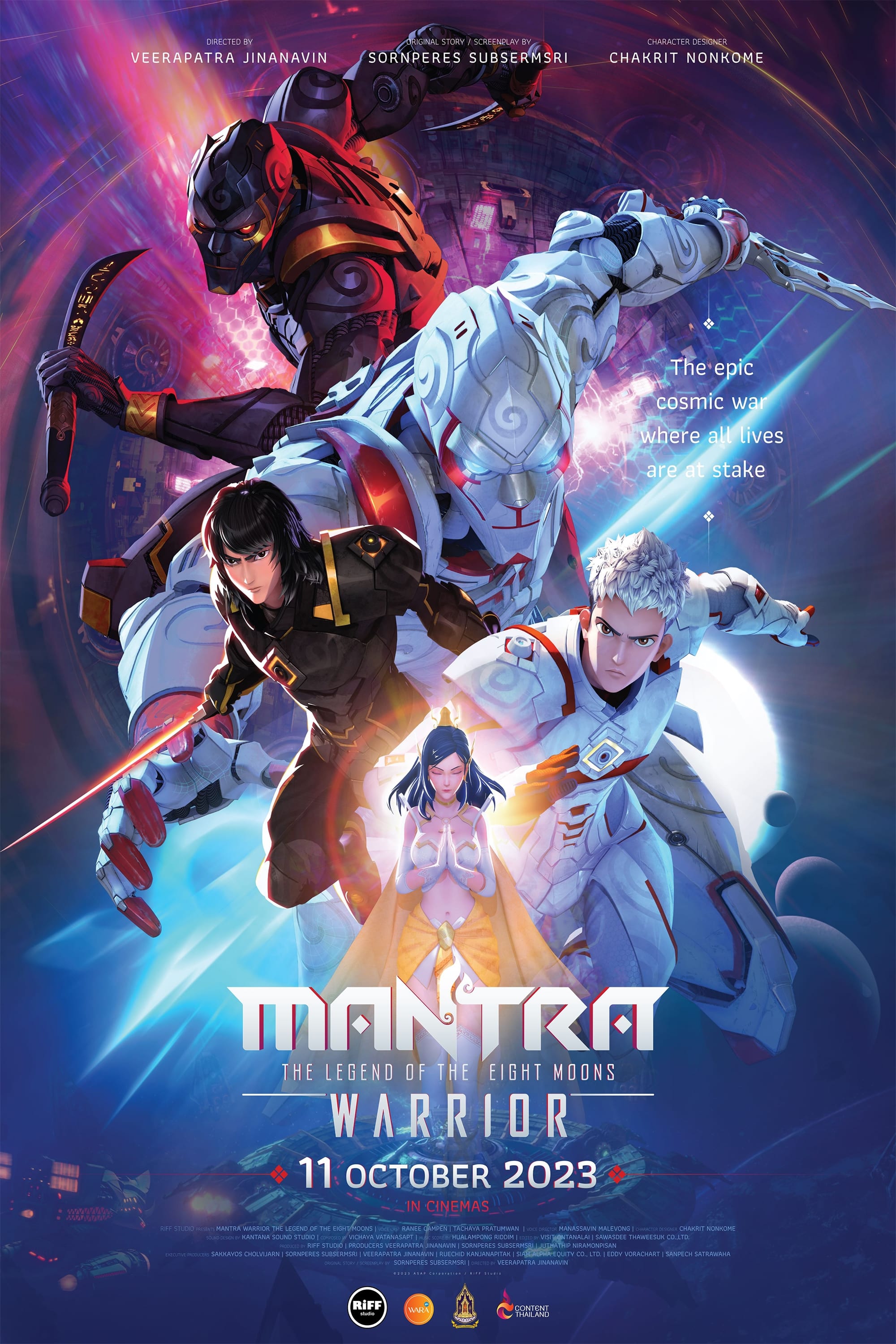 Mantra Warrior: The Legend of The Eight Moons - Bild 1 von 6