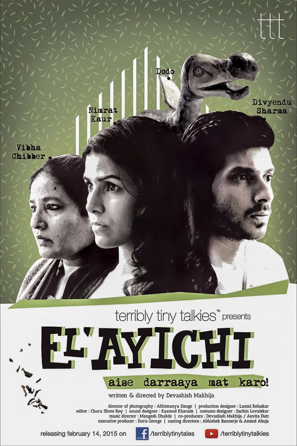 El’ayichi - Bild 1 von 3