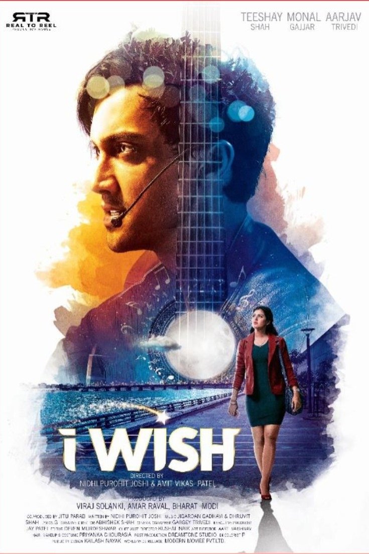 I Wish - Bild 1 von 2