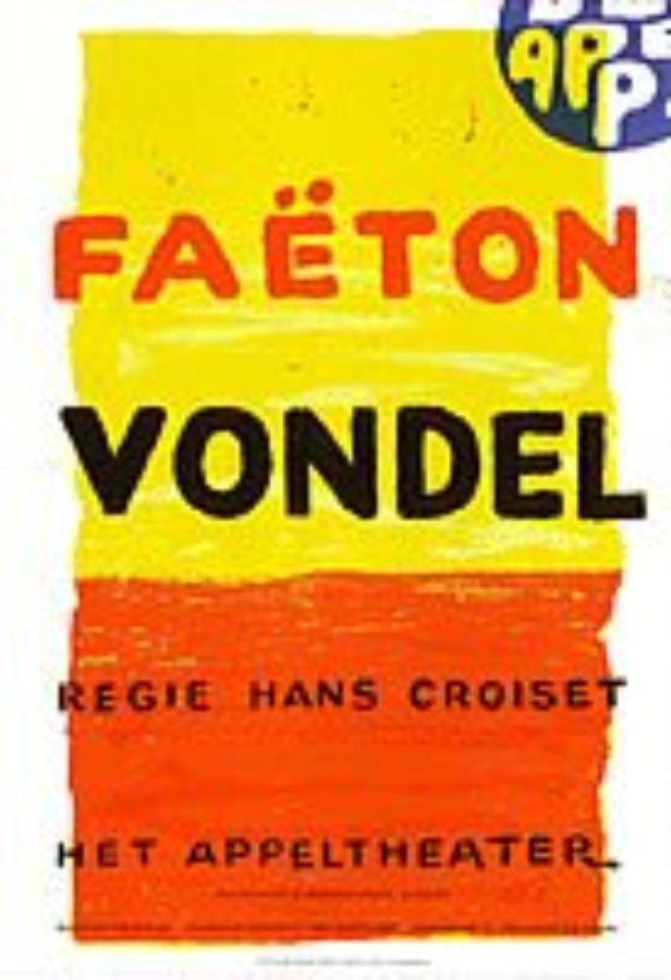 Faëton - Bild 1 von 2