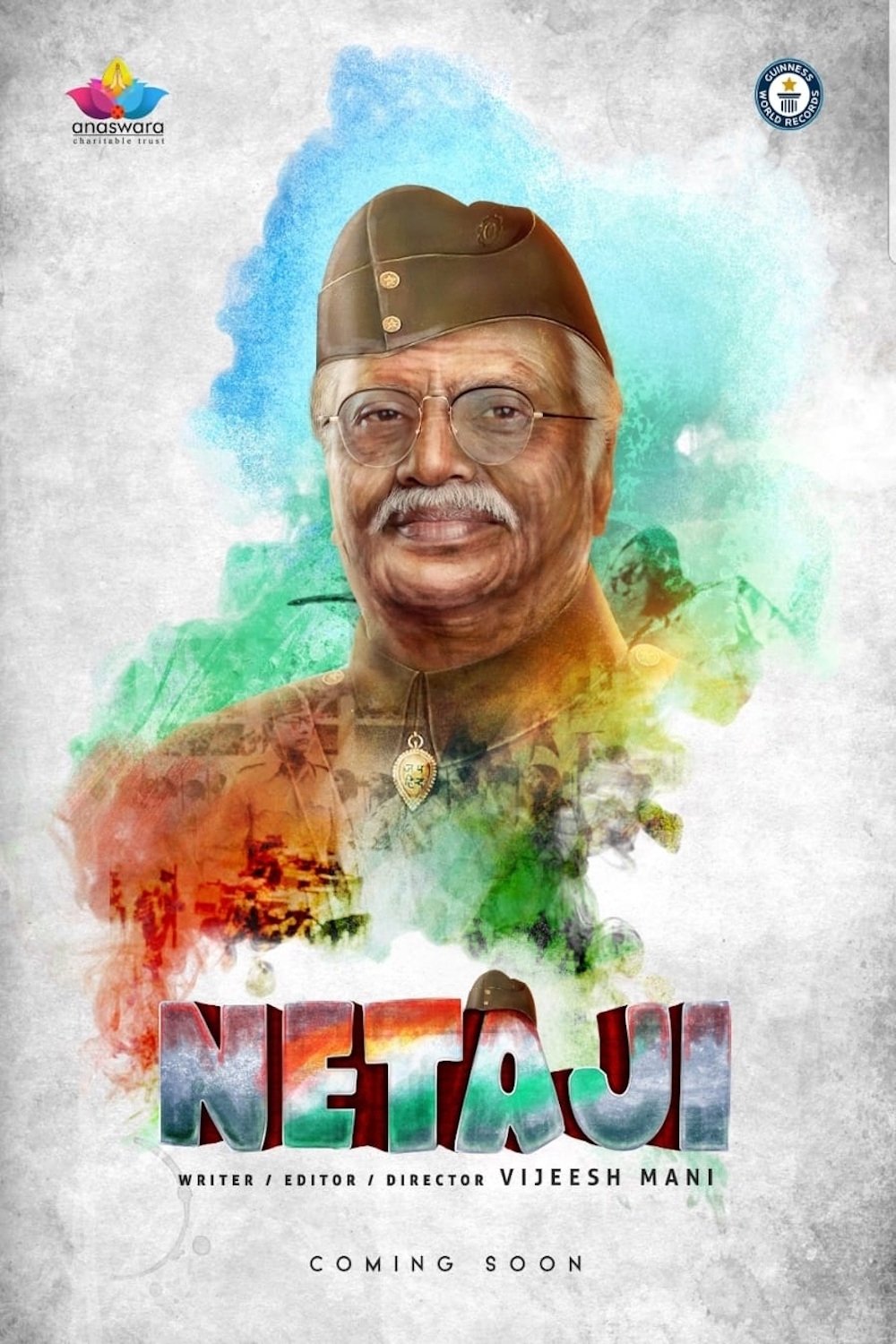 Netaji - Bild 1 von 2