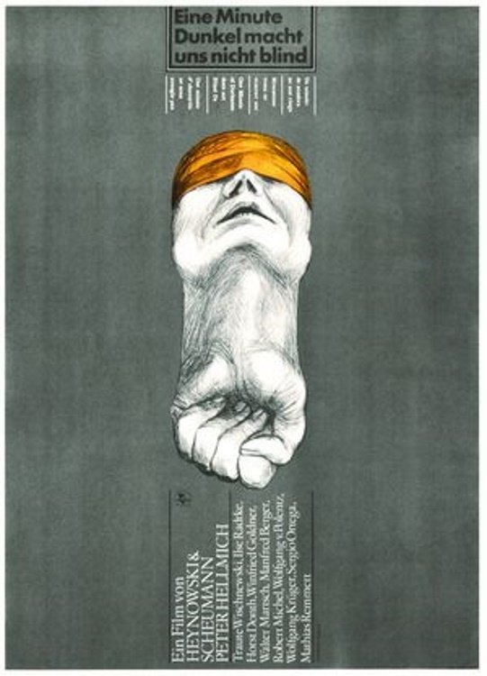 One Minute of Darkness Does Not Blind Us - Bild 1 von 2