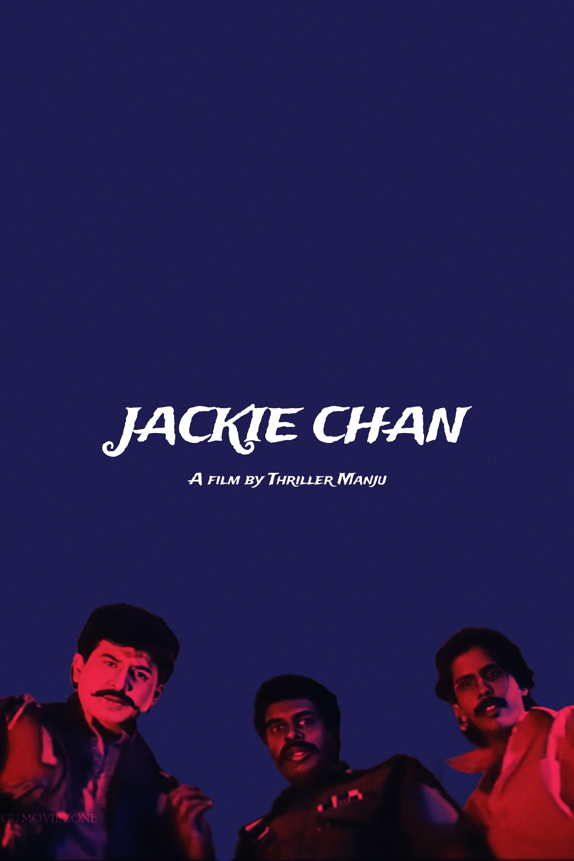 Jackie Chan - Bild 1 von 2