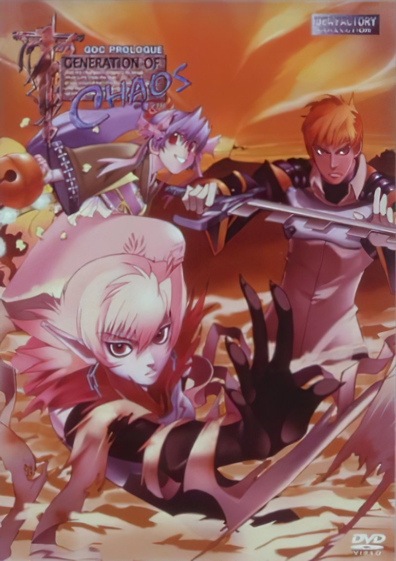 Generation of Chaos - Bild 1 von 2