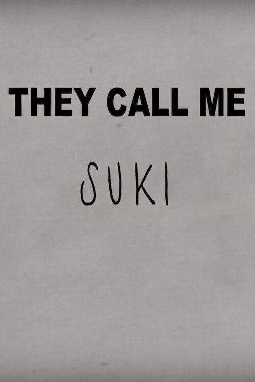 They Call Me Suki - Bild 1 von 2