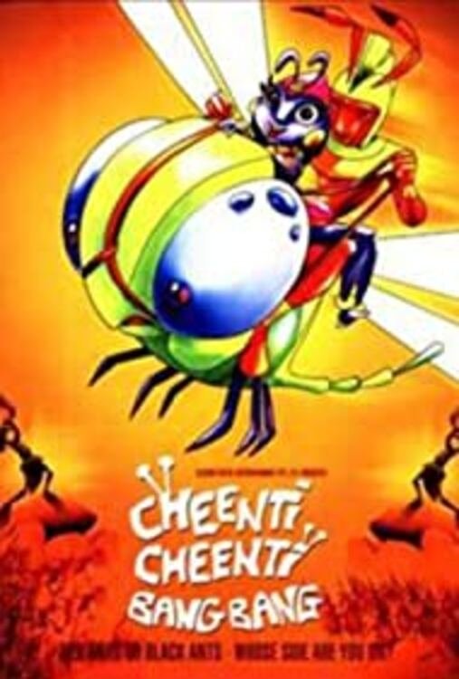 Cheenti Cheenti Bang Bang - Bild 1 von 2