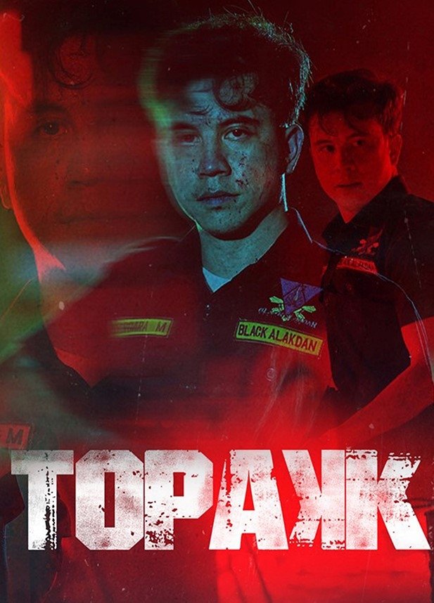 Thumbnail 7 von 11