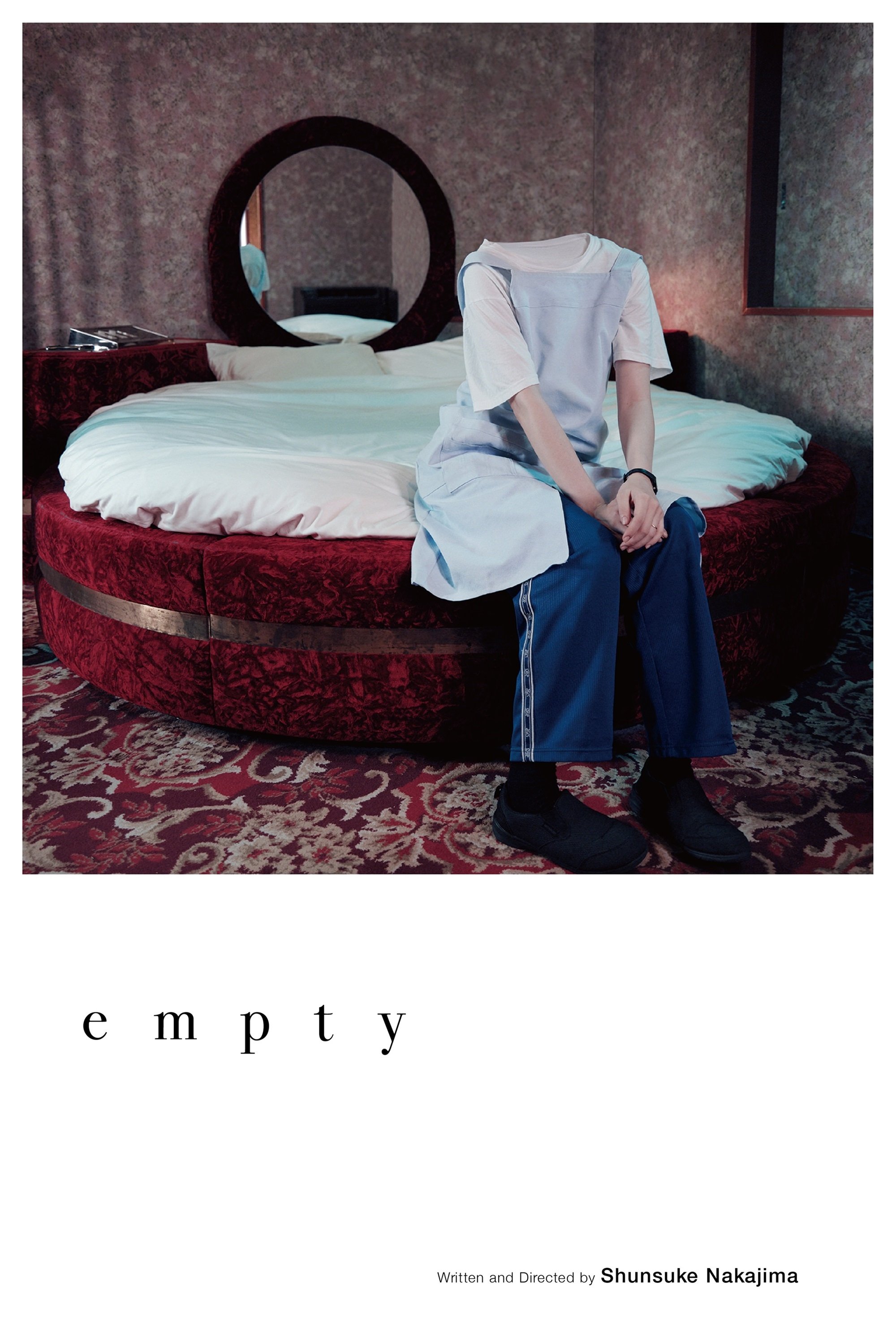 Empty - Bild 1 von 2