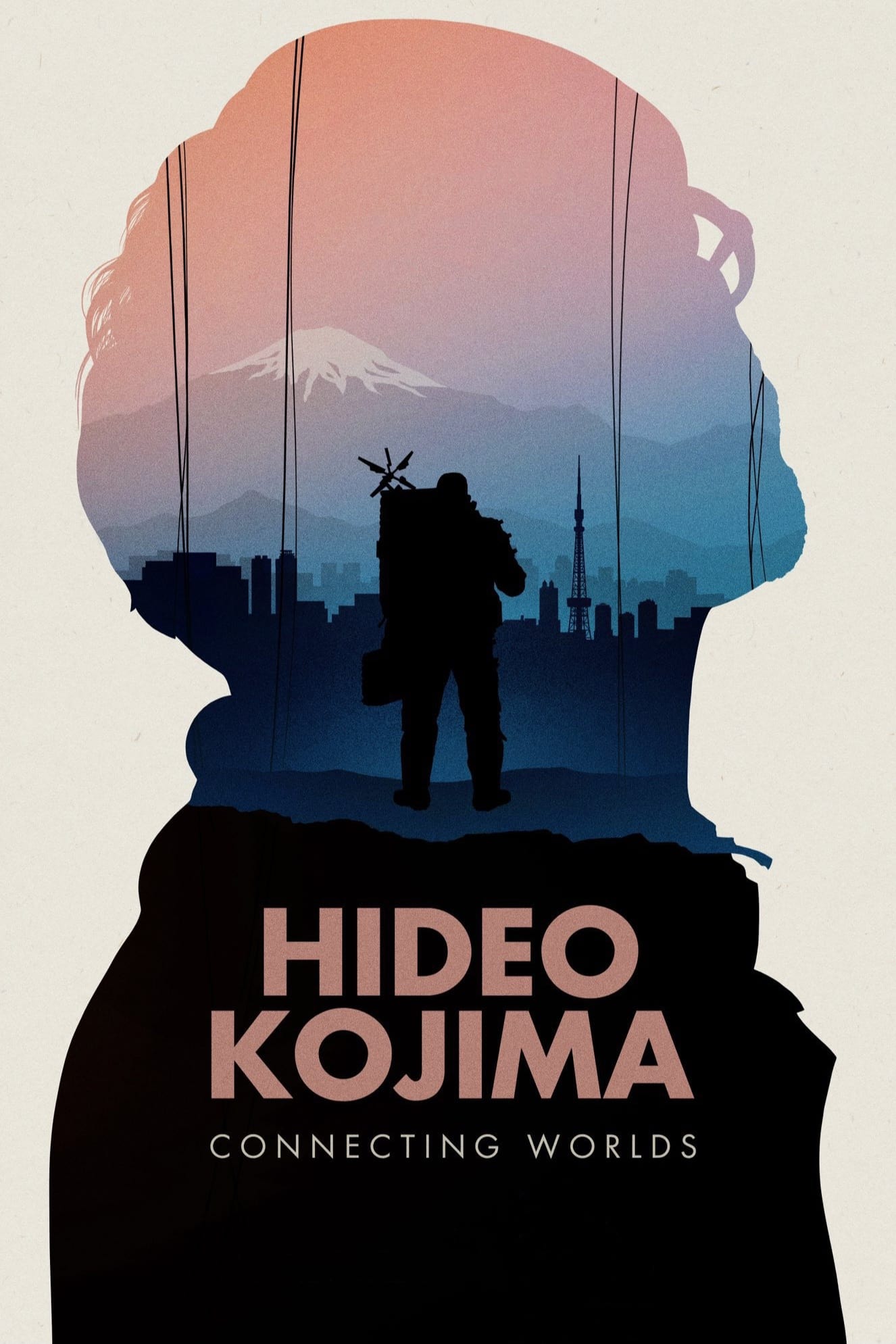 Hideo Kojima: Connecting Worlds - Bild 1 von 11