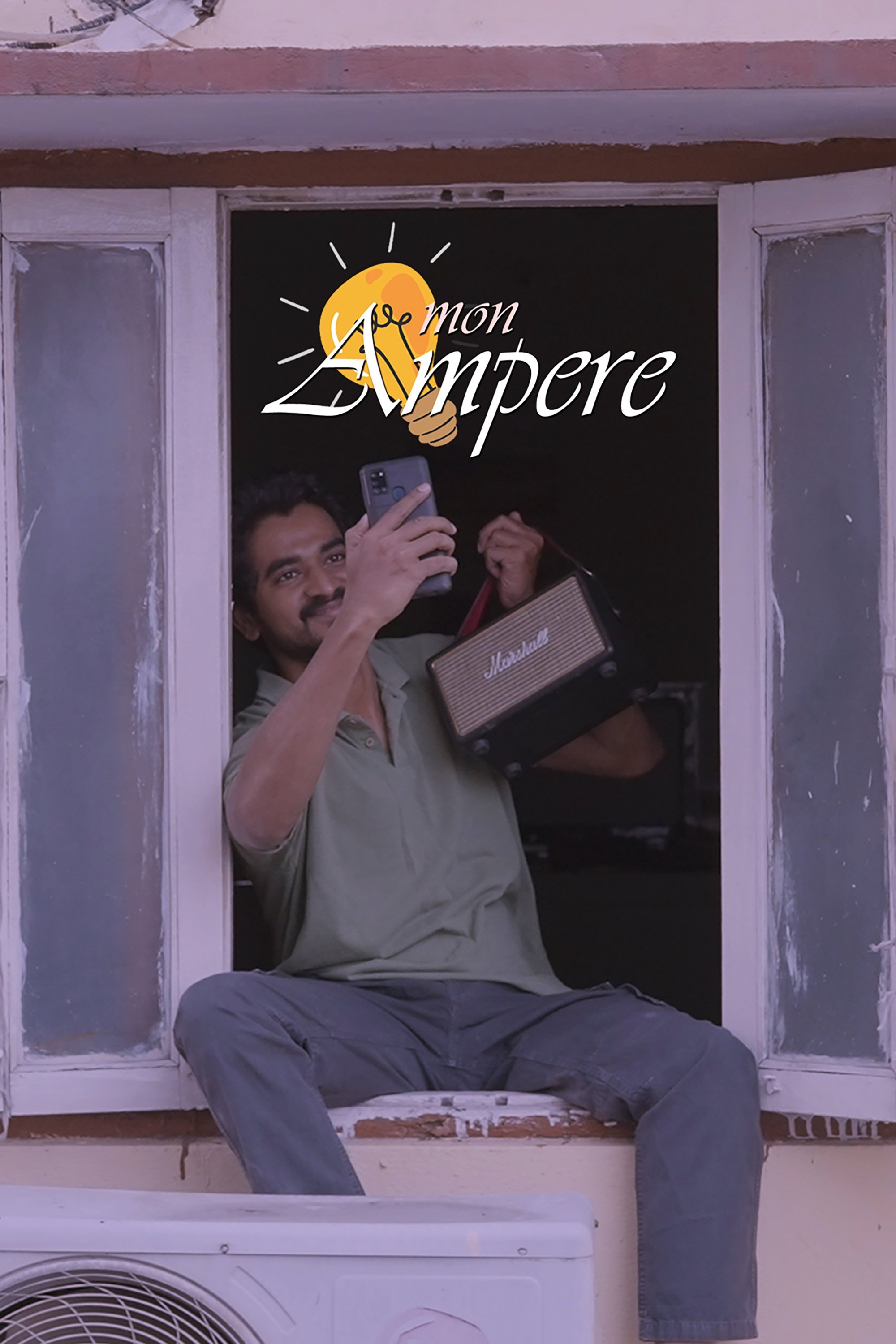 Mon Ampere - Bild 1 von 4