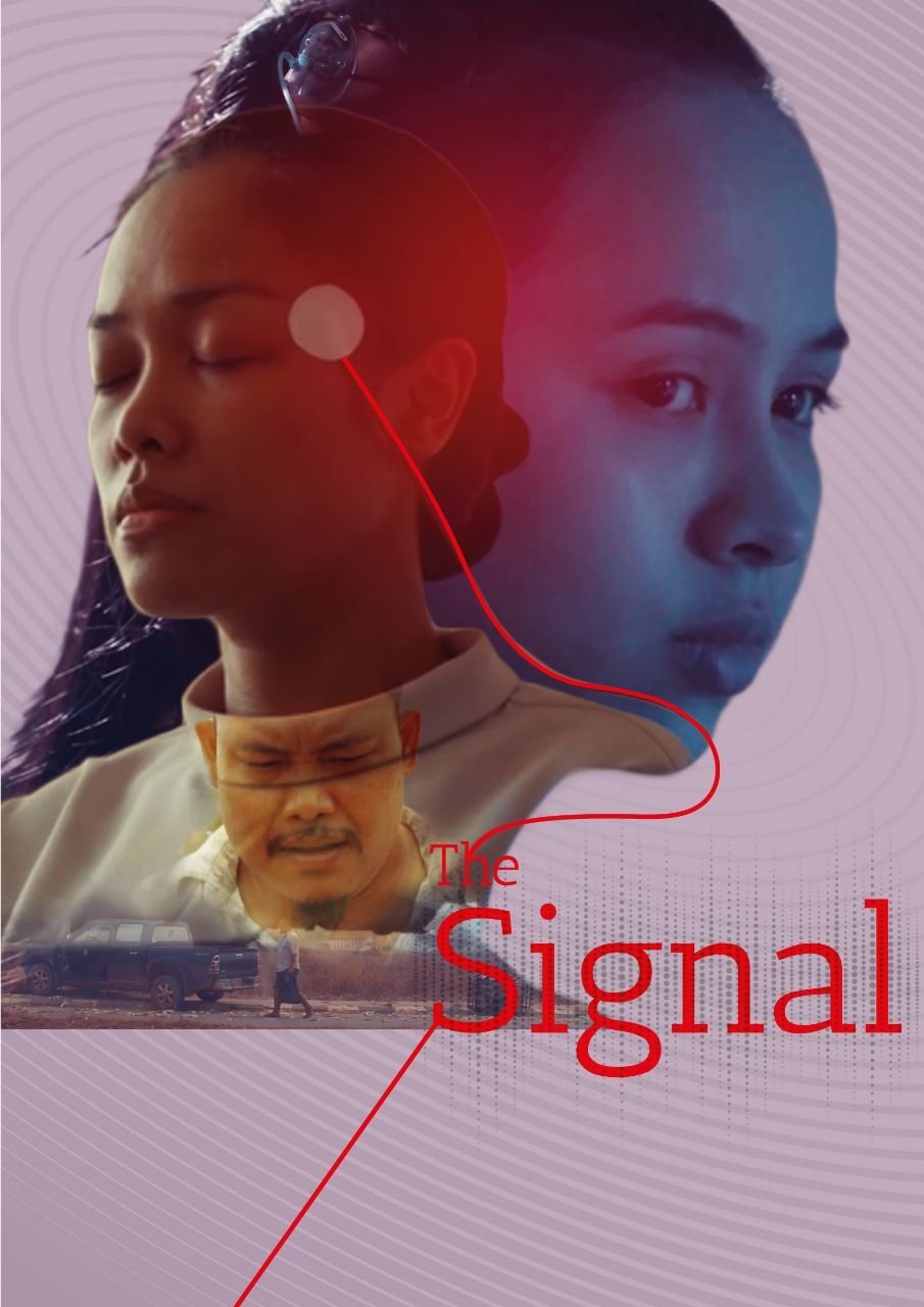 The Signal - Bild 1 von 4