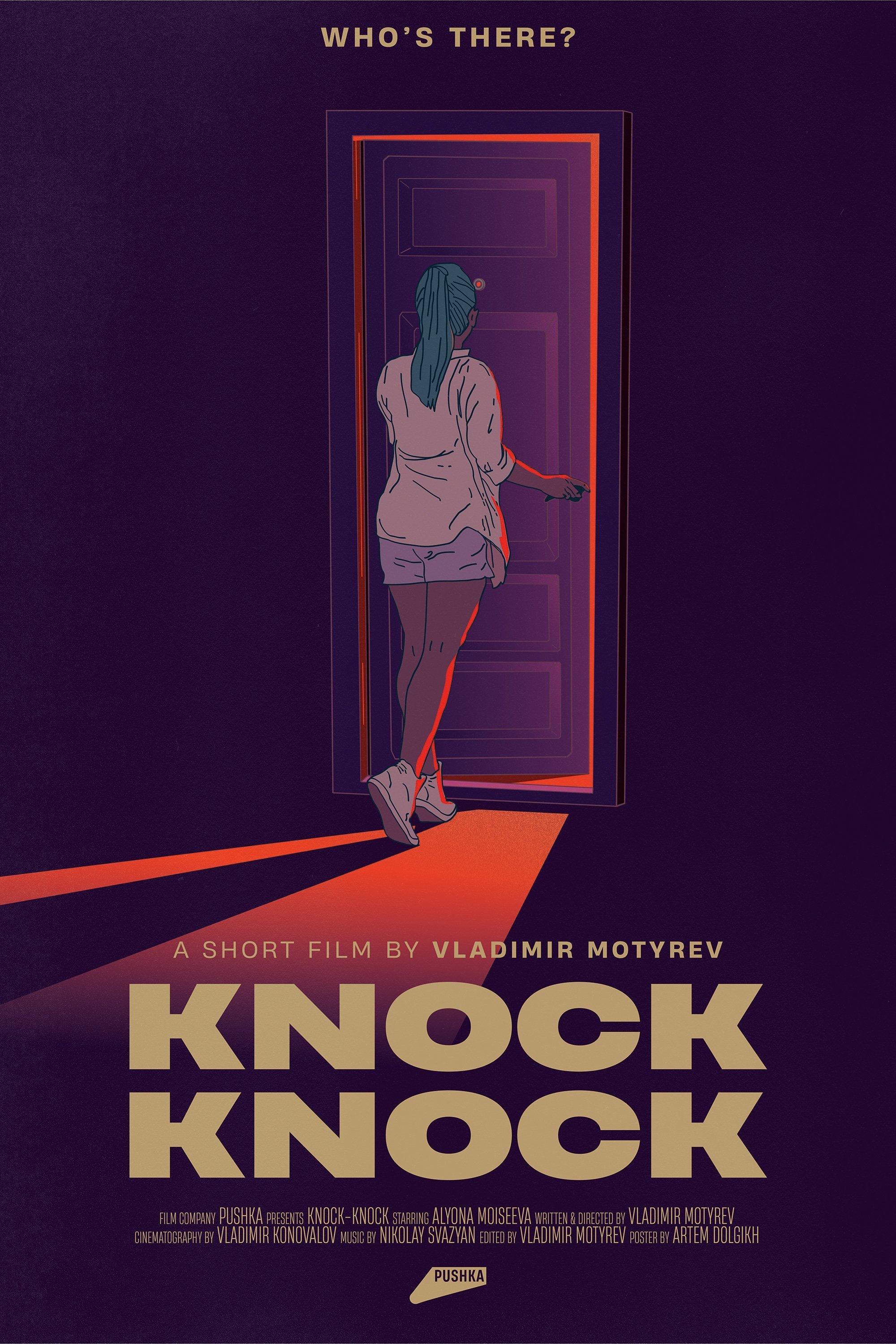 Knock-Knock - Bild 1 von 2