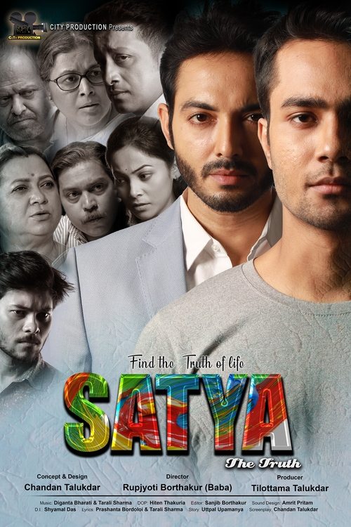 Satya: The Truth - Bild 1 von 7