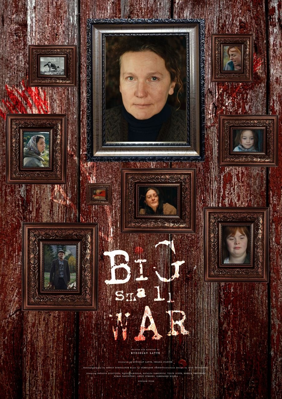 Big Small War - Bild 1 von 3