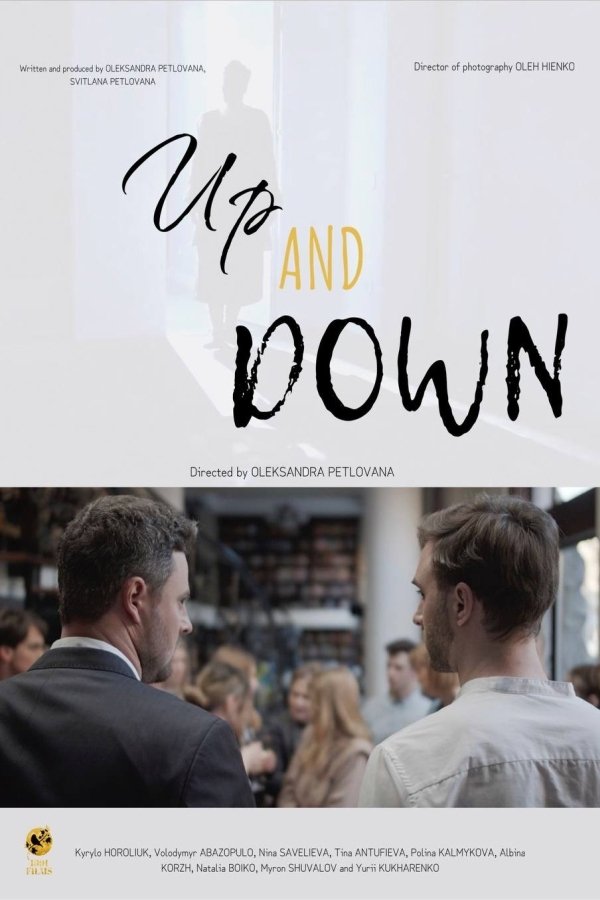 Up and Down - Bild 1 von 2