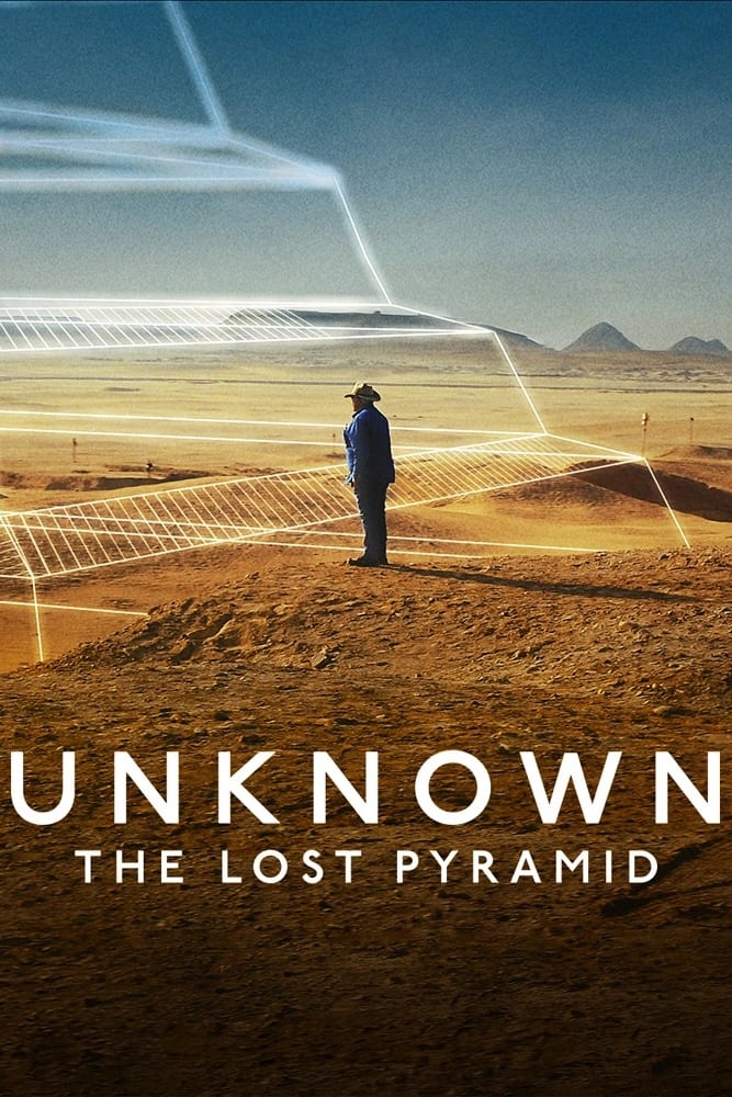 Unknown: The Lost Pyramid - Bild 1 von 9