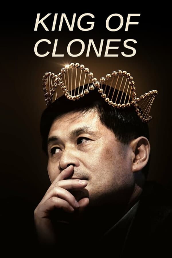 King of Clones - Bild 1 von 10