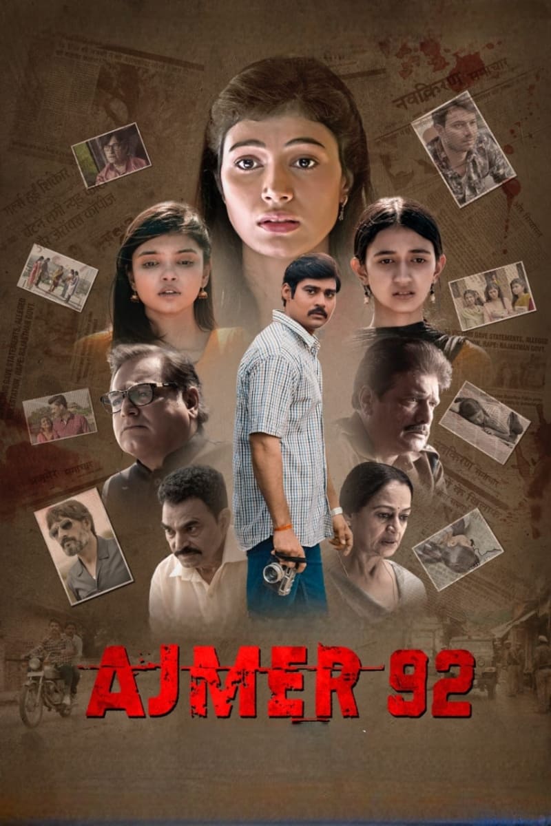 Ajmer 92 - Bild 1 von 4