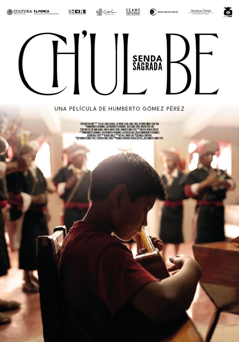 Ch’ul be, Sacred Path - Bild 1 von 2