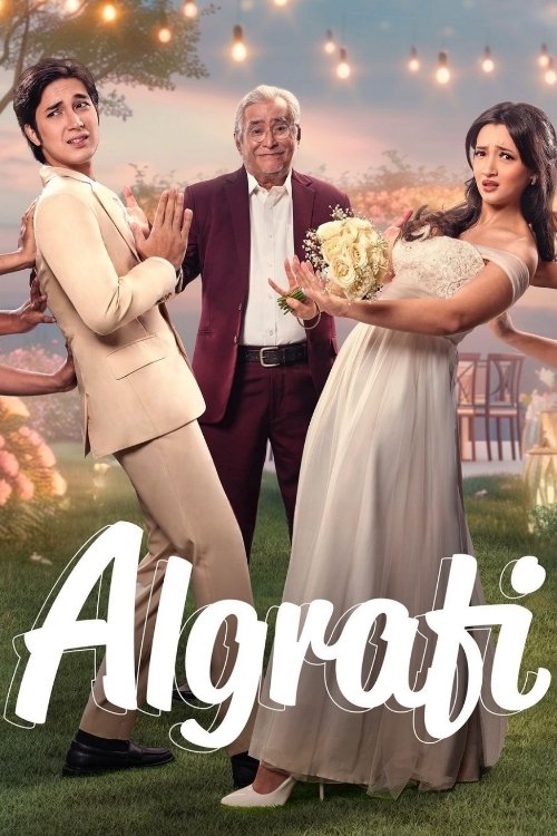 Algrafi - Bild 1 von 3