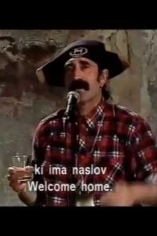 Concert in the Street - Izola 1990 - Bild 1 von 2