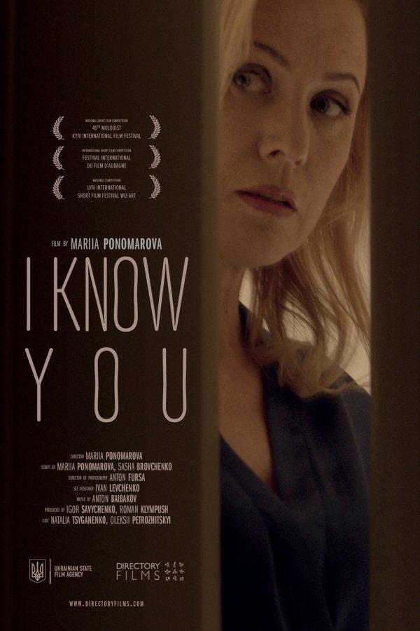 I Know You - Bild 1 von 2