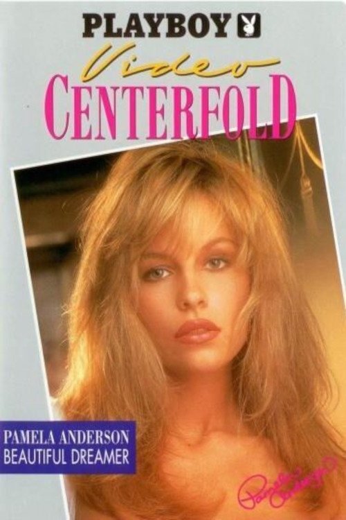 Playboy Video Centerfold: Pamela Anderson - Bild 1 von 6