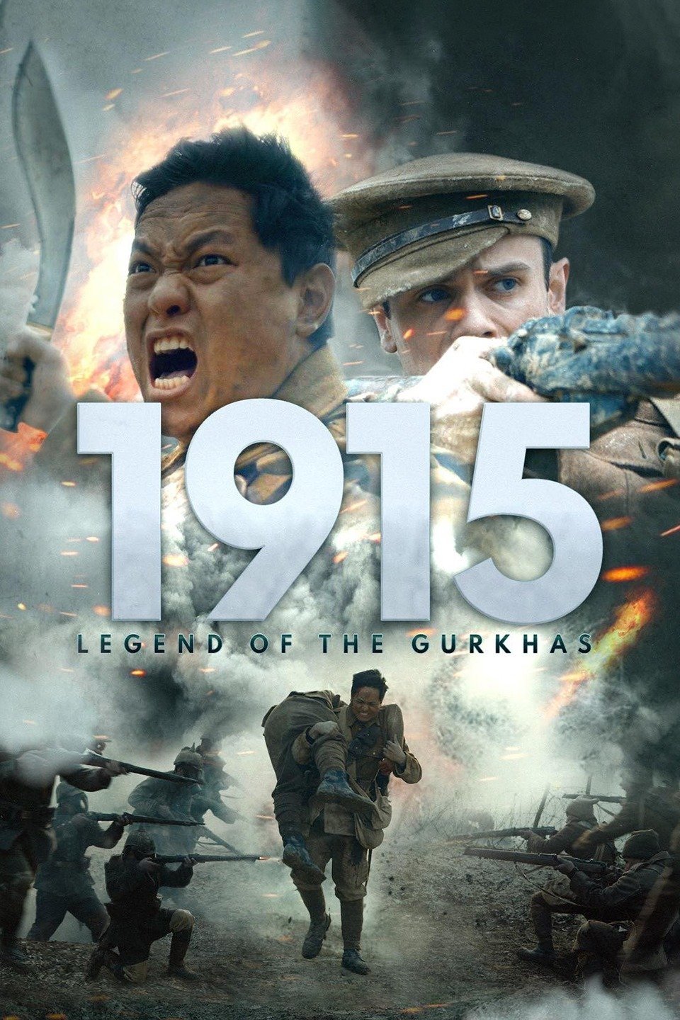 Gurkha: Beneath the Bravery - Bild 1 von 10