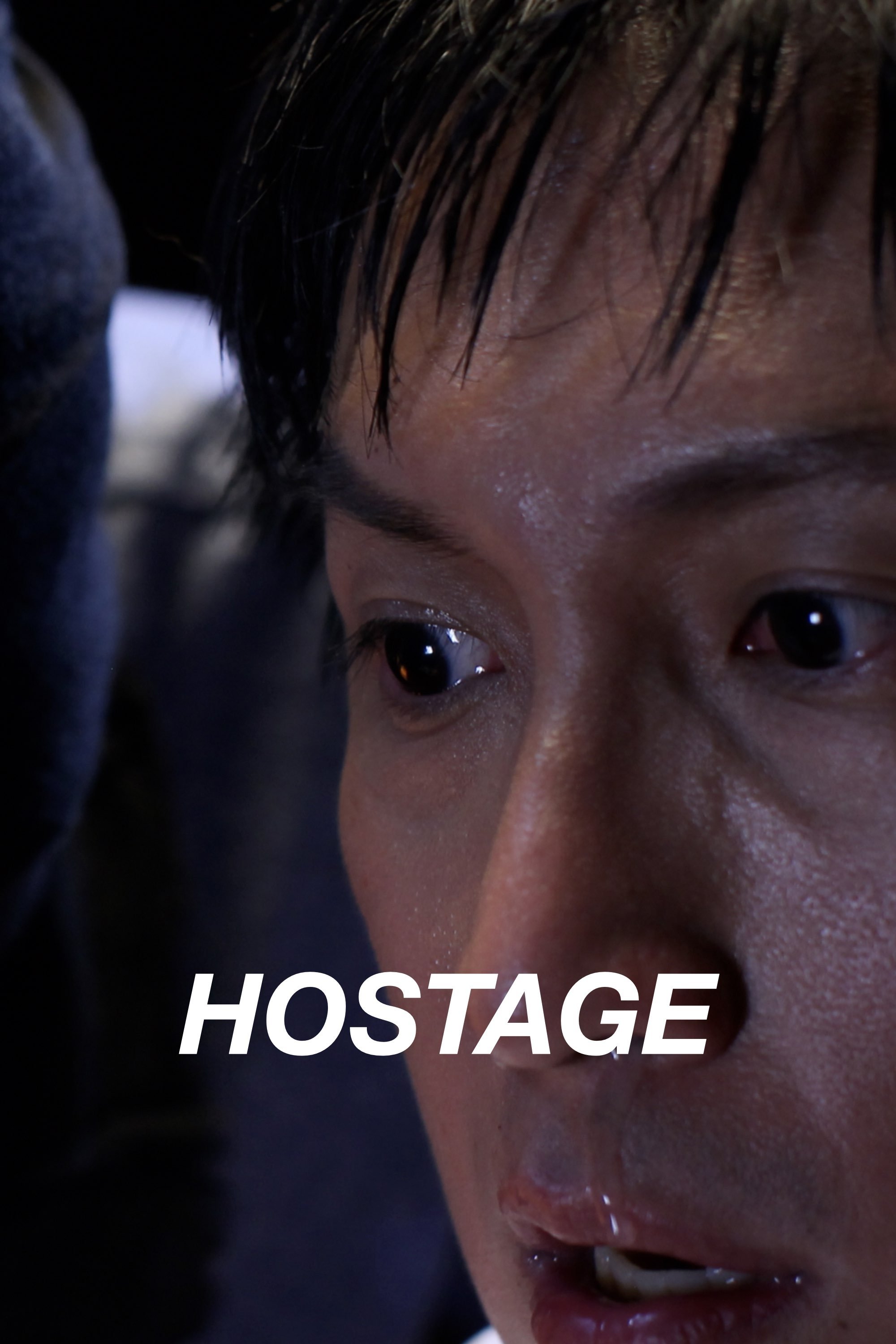 Thumbnail 4 von 4