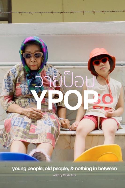 Young People, Old People & Nothing in Between - Bild 1 von 5