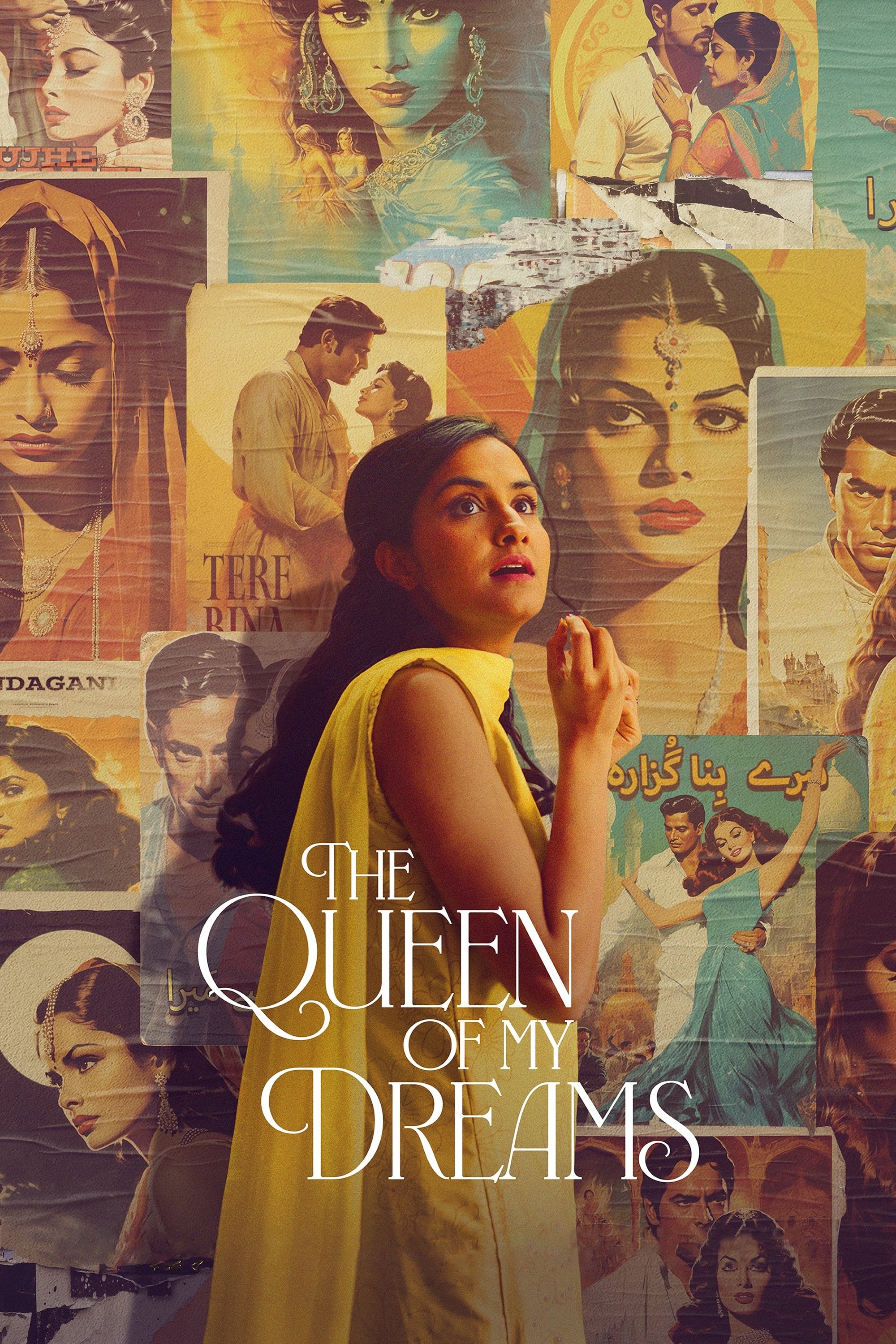 The Queen of My Dreams - Bild 1 von 9