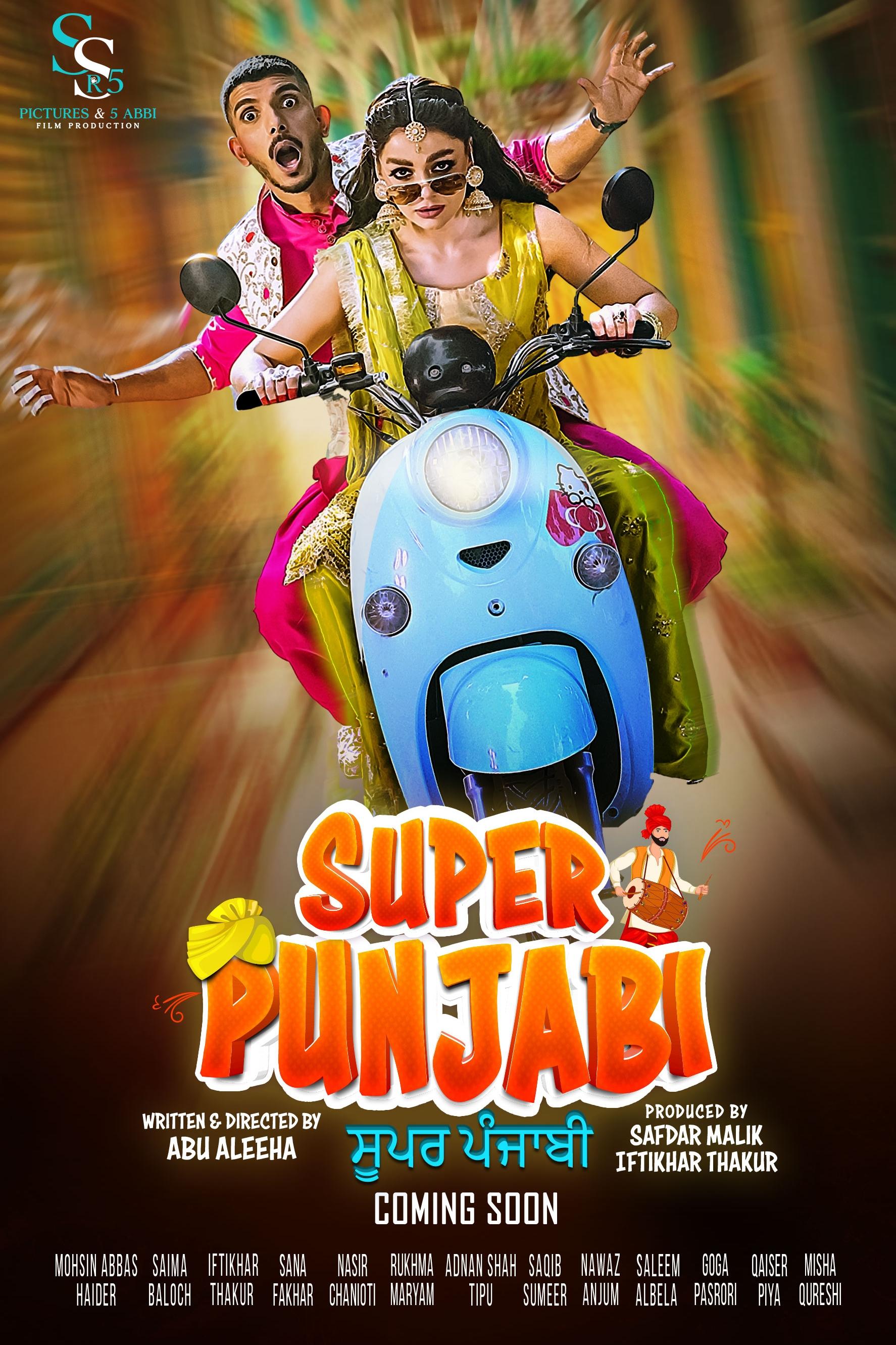 Super Punjabi - Bild 1 von 2